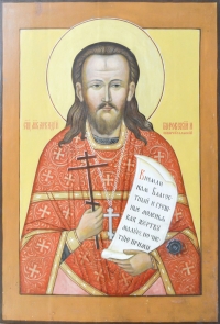Священномученик Аркадий Гаряев – память 1/14 июля.