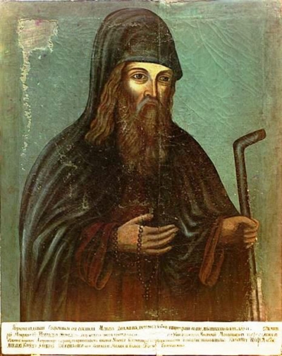 Преподобный Далмат Исетский – память 25 июня/8 июля, 24 июля/6 августа и 10/23 июня (Собор Сибирских святых).