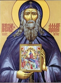 Тропарь и кондак прп. Далмату, утвержденный Священным Синодом РПЦ